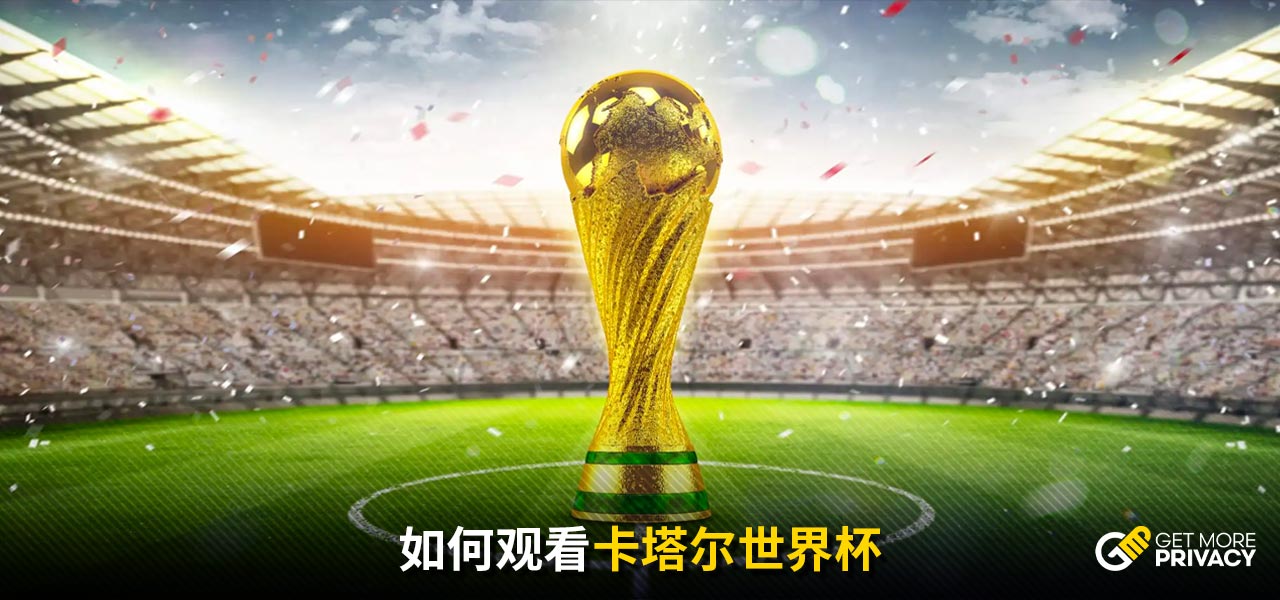 素的结合