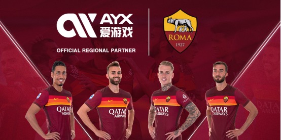而其他俱乐
