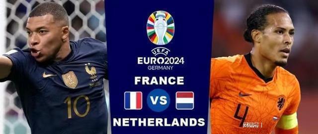 凭借新鲜血 凭借新鲜血