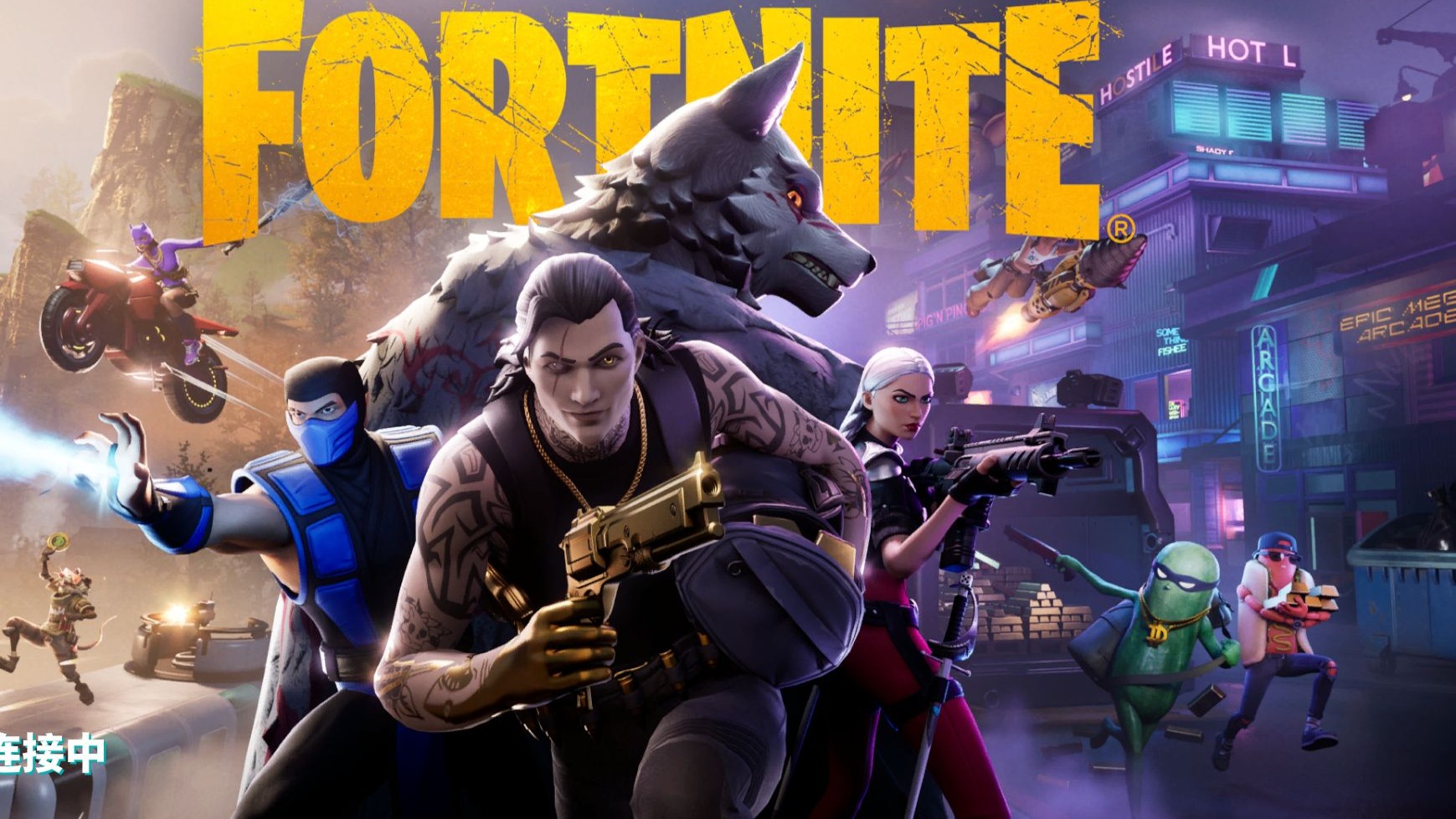 关注的足球 关注的足球