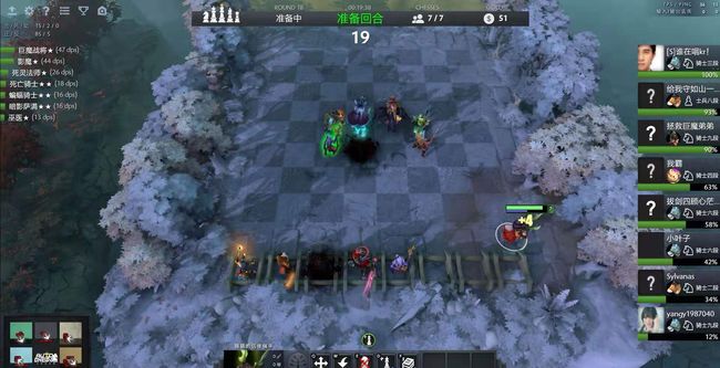 肢体动作鼓 肢体动作鼓