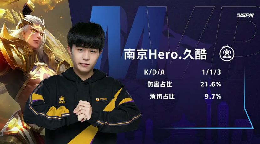 递及时有效 递及时有效