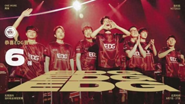 加纳乔转会拉锯战!曼联要价5000万镑 切尔西自信砍价成功