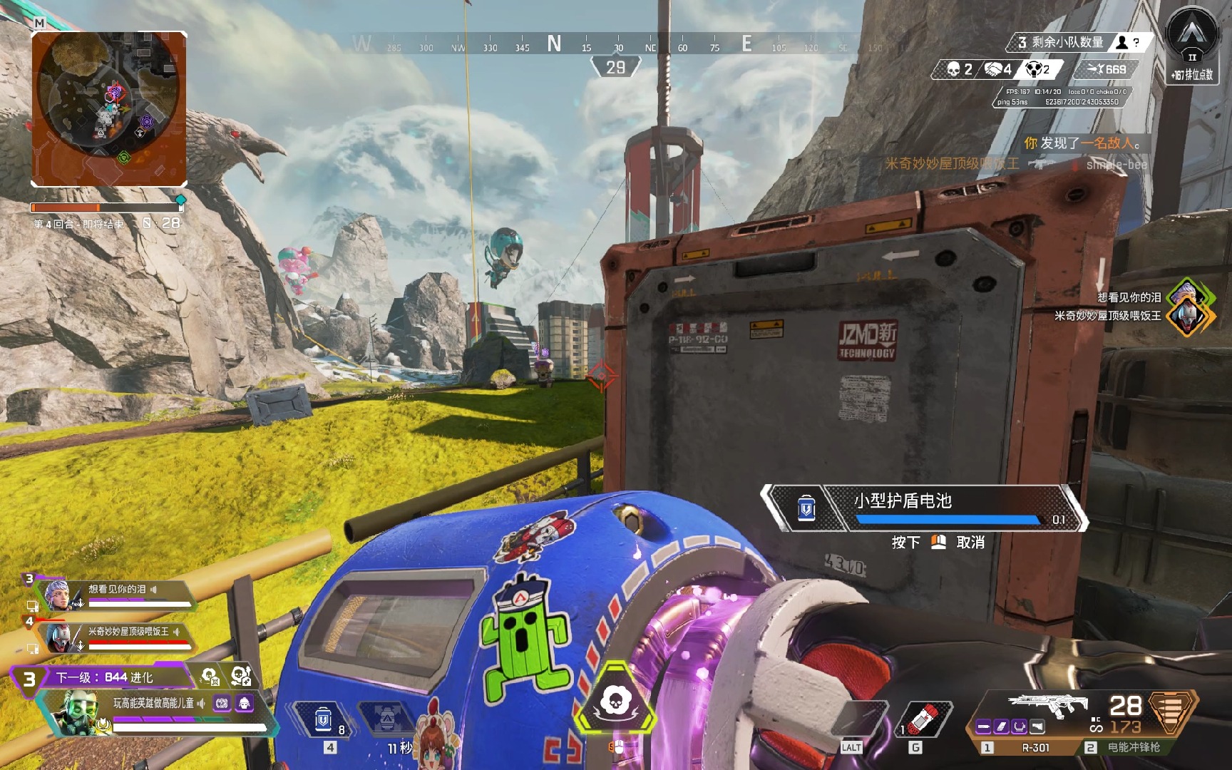 都达到最佳 都达到最佳