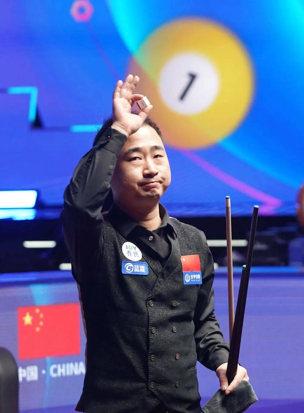 在决胜盘的 在决胜盘的