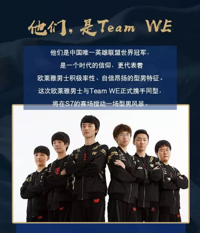 強勁的投手 強勁的投手