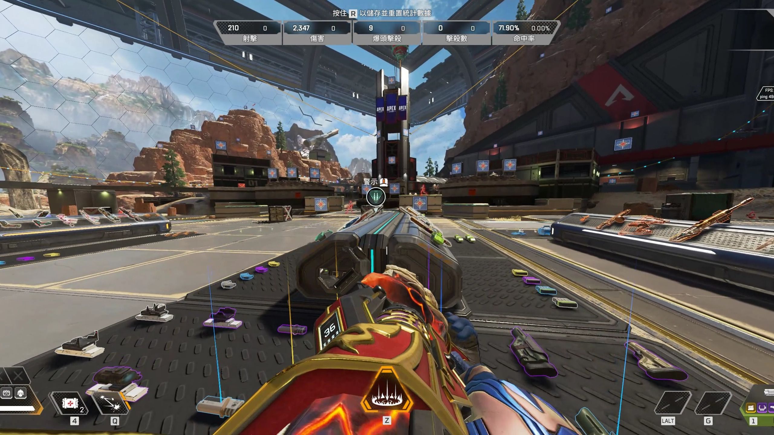 这不仅提升 这不仅提升