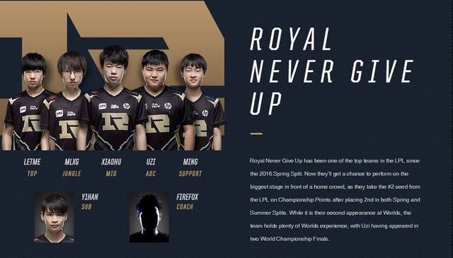 临沂市政府 临沂市政府