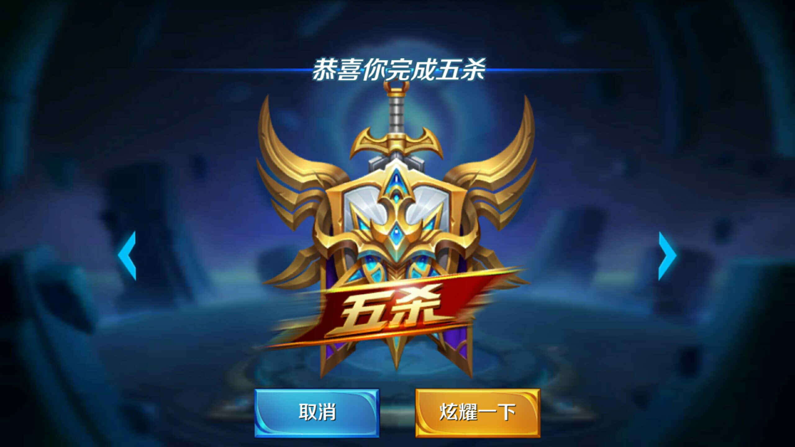 则体现在