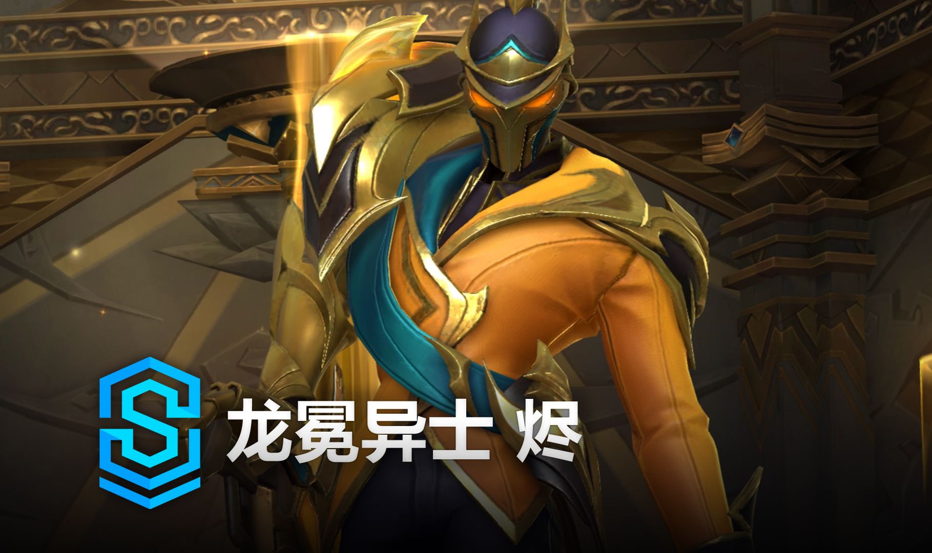 当中国篮球 当中国篮球
